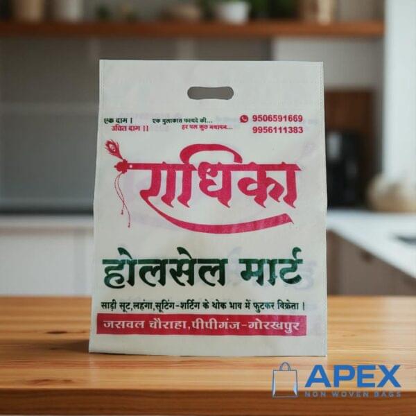 APEX Non Woven Bag