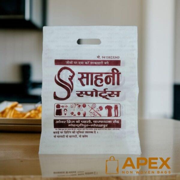 APEX Non Woven Bag