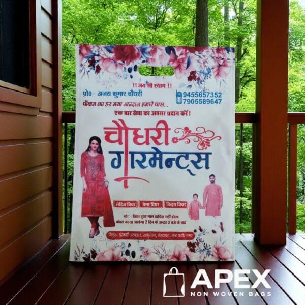 APEX Non Woven Bag