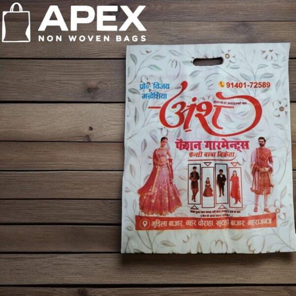 APEX Non Woven Bag