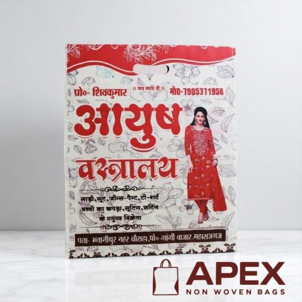 APEX Non Woven Bag