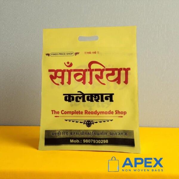 APEX Non Woven Bag