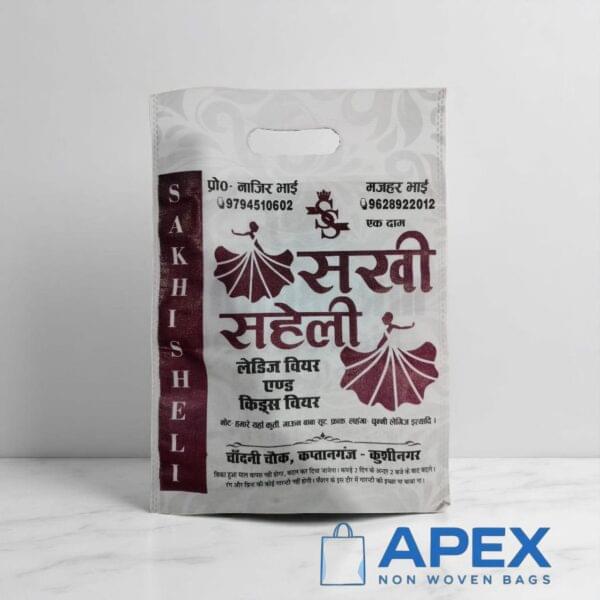 APEX Non Woven Bag