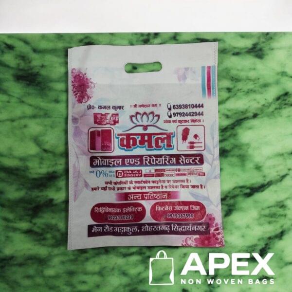 APEX Non Woven Bag